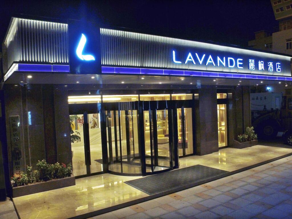 Lavande Hotels Heze Dingtao — фото 3
