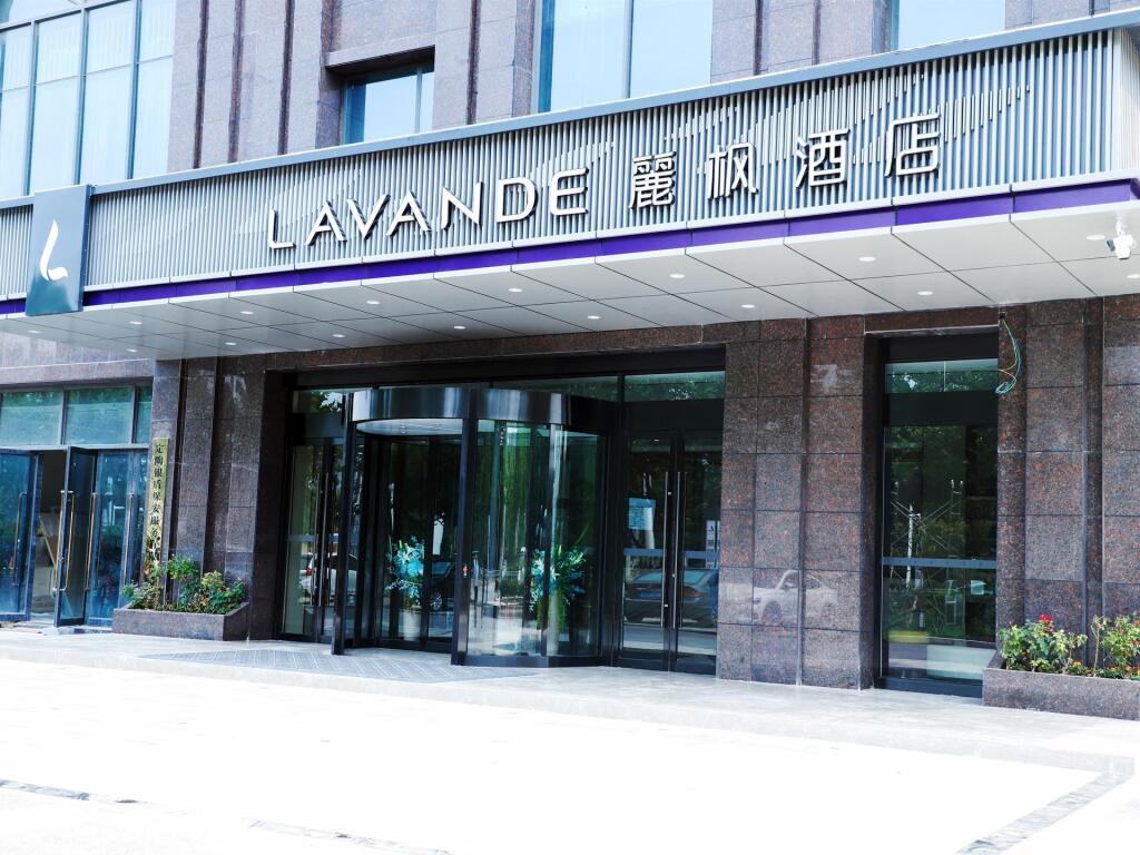 Хецзе: Lavande Hotels Heze Dingtao