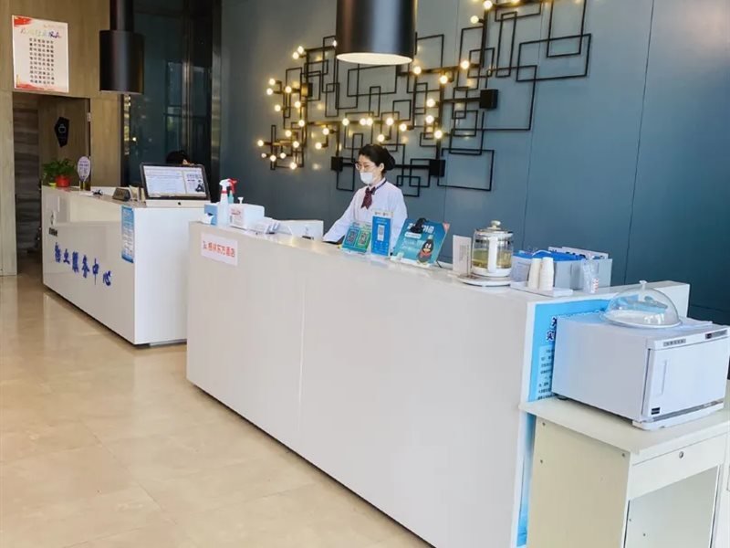 Ляньюньган: GreenTree Eastern Hotel Lianyungang Wanda Plaza Hotel