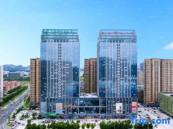 Ляньюньган: GreenTree Eastern Hotel Lianyungang Wanda Plaza Hotel