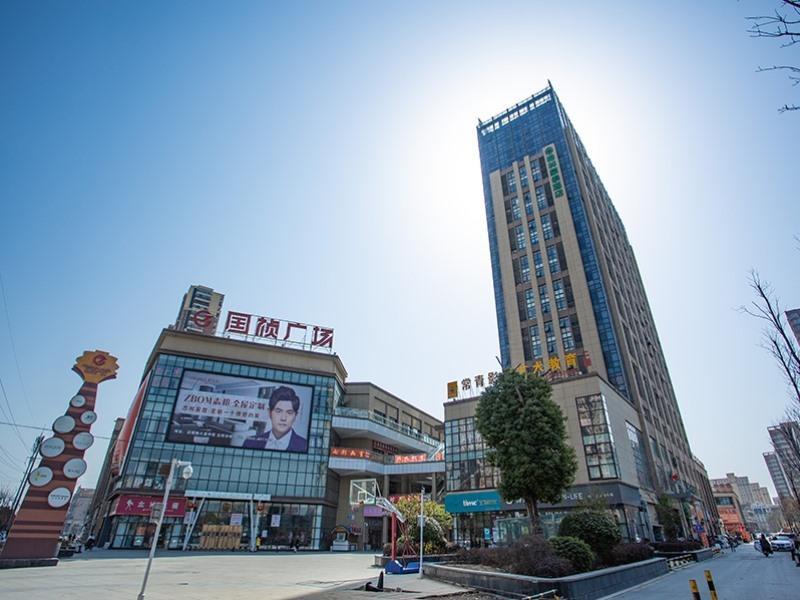 Фуян: GreetTree Inn Jieshou Renmin Road Guozhen Plaza