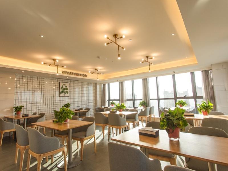 Фуян: GreetTree Inn Jieshou Renmin Road Guozhen Plaza