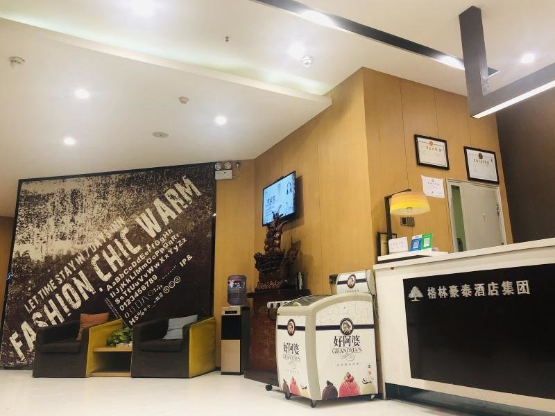 Лянфан: GreenTree Alliance Hotel Langfang Wenan County Economic Development Fengli Road