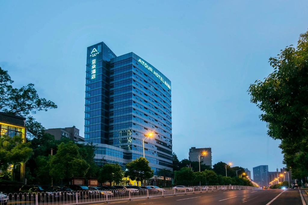 Чанша: Atour Hotel (Changsha Hongxing Desiqin)