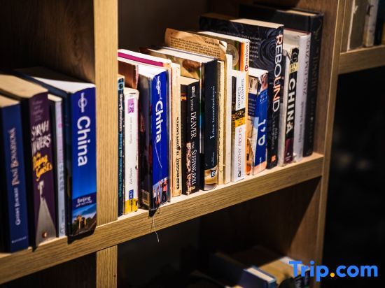 Чэнду: Chengdu Local Tea Hostel Poshpacker
