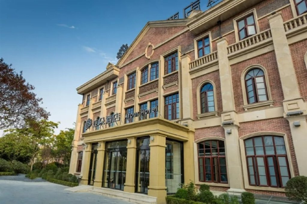 Тайчжоу: Atour Hotel Taizhou Liuyuan