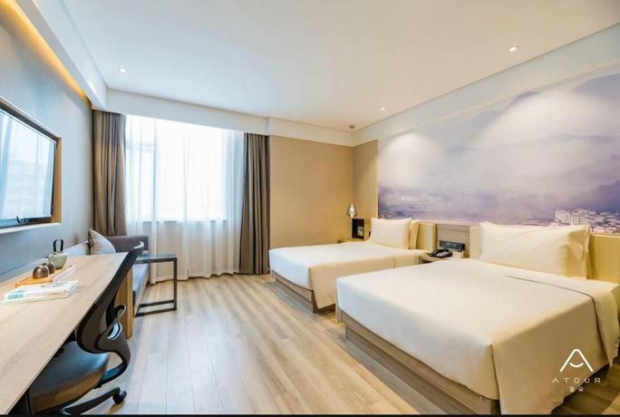 Синин: Atour Hotel (Xining East Kunlun Road)