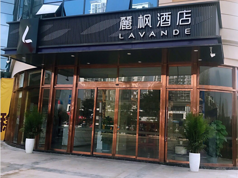 Лучжоу: Lavande Hotels Luzhou Lu County Wanfu Daduhui