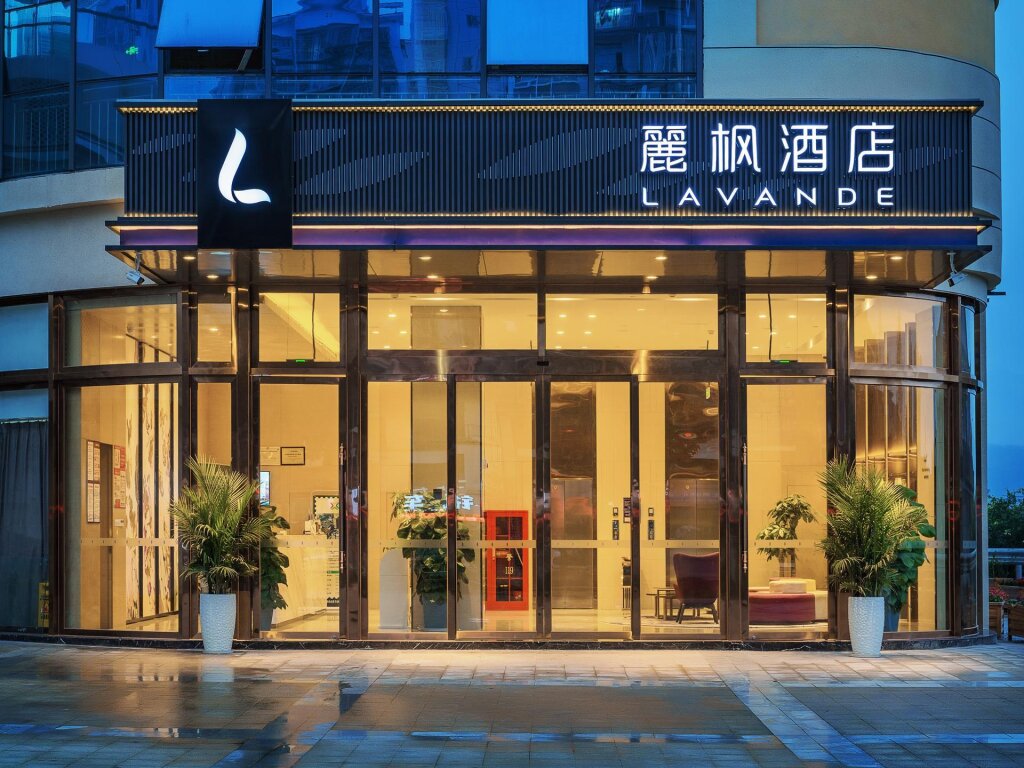 Лучжоу: Lavande Hotels Luzhou Lu County Wanfu Daduhui