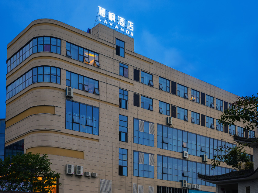 Лучжоу: Lavande Hotels Luzhou Lu County Wanfu Daduhui