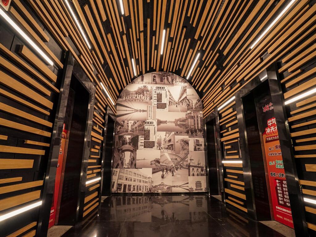 Ухань: ZMAX Hotel Wuhan Hanjiang Road Xuangong Pedestrian Street