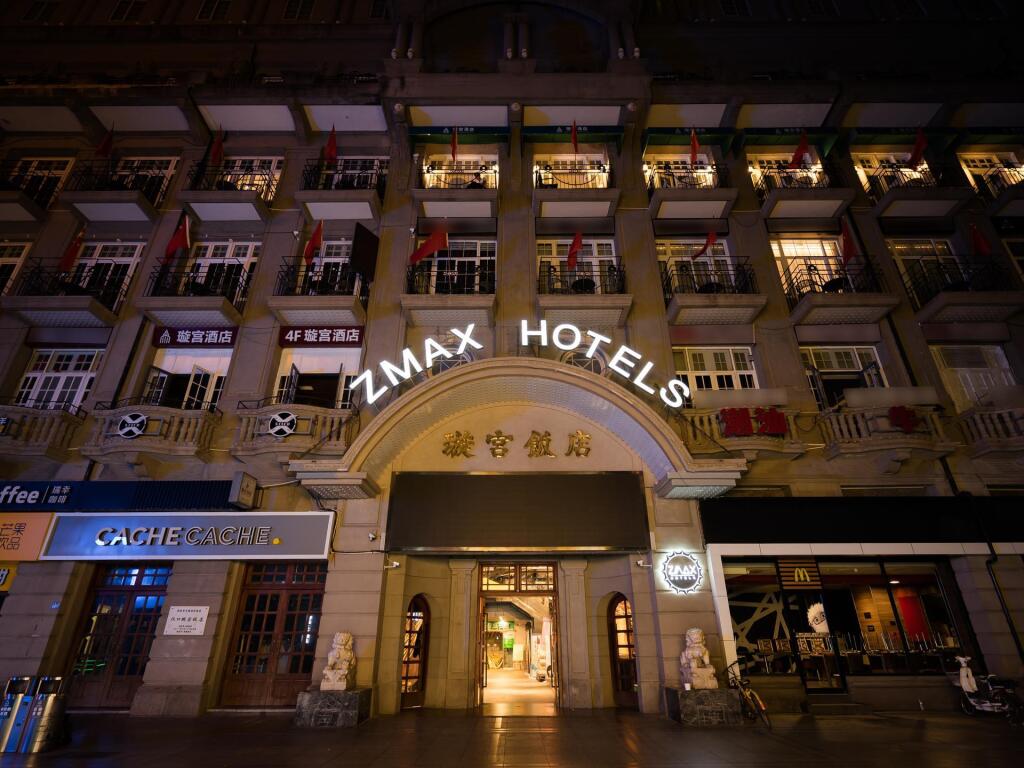 Ухань: ZMAX Hotel Wuhan Hanjiang Road Xuangong Pedestrian Street