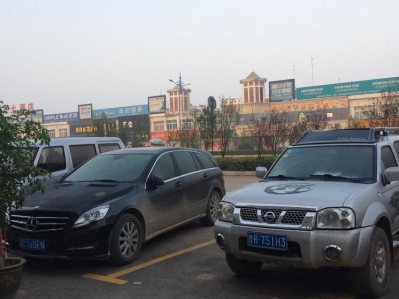 PAI Hotels Heze Chengwu Junhua Bus Terminal Station — фото 2
