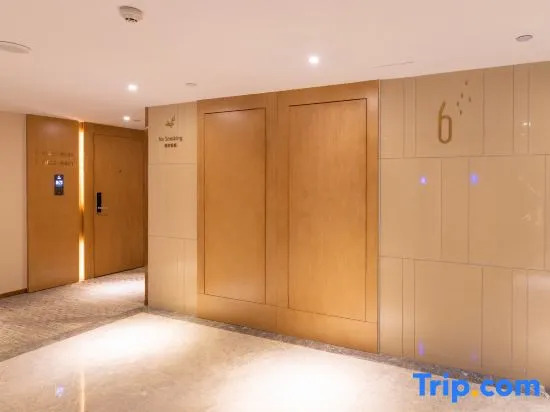 Цзинань: Lavande Hotel (Jinan Coach Station, Railway Station)