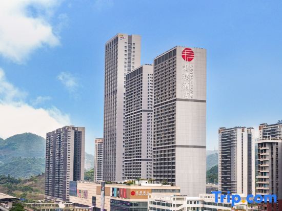 Шэньчжэнь: Genpla Hotel Shenzhen NanShan