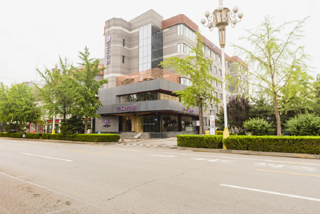 Таншань: Atour Light Hotel Tangshan Exhibition Center
