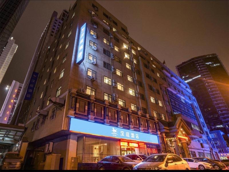 Далянь: Hanting Hotel Dalian Zhongshan Square Metro Station