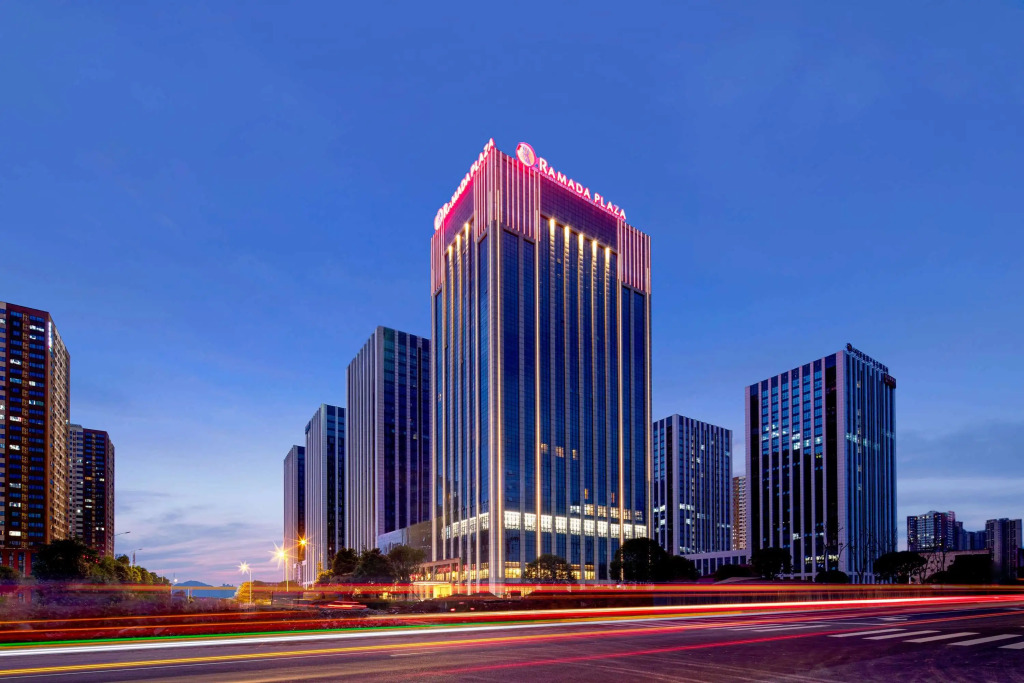 Чанша: Ramada Plaza by Wyndham Changsha Wangcheng