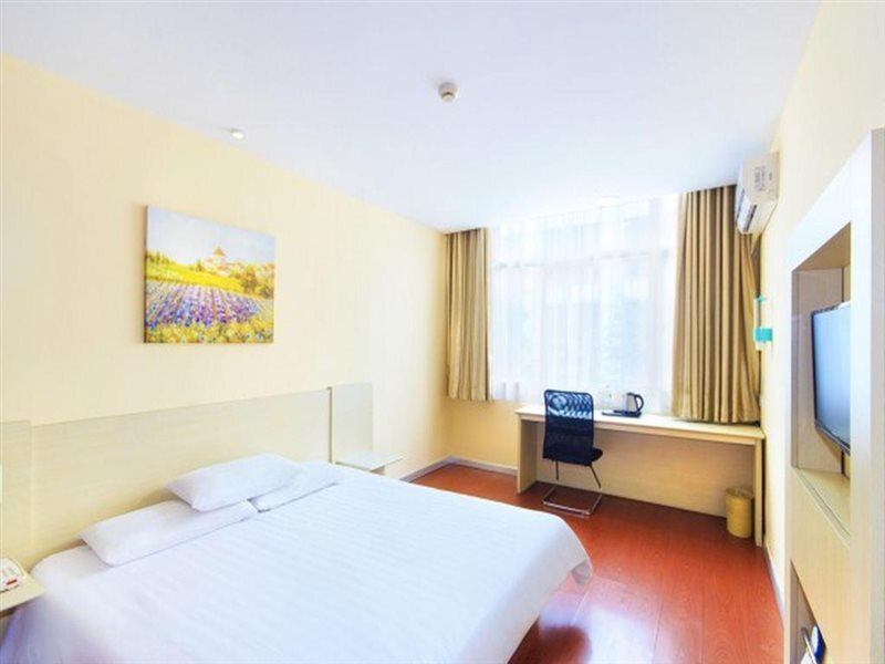 Ханчжоу: Hanting Hotel Hangzhou Wulin Road Center