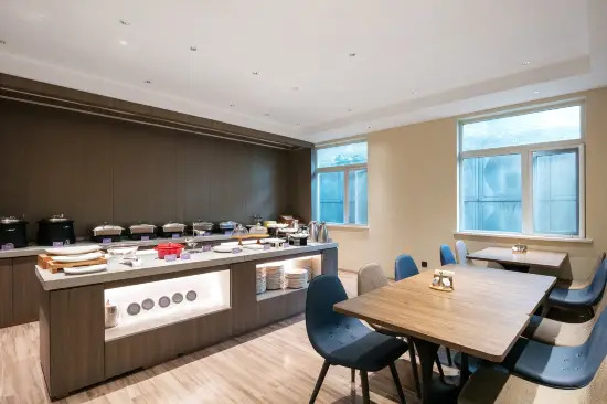Ханчжоу: Hanting Hotel Hangzhou Wulin Road Center