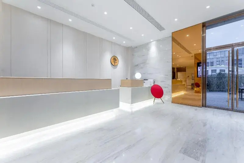Сямынь: JI Hotel Xiamen Zhongshan Road Pedestrian Street Siming Nan Road