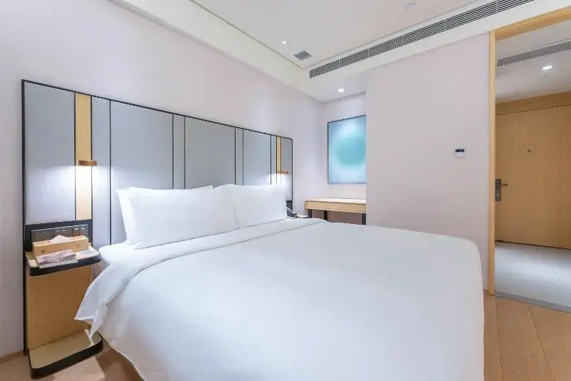 Сямынь: JI Hotel Xiamen Zhongshan Road Pedestrian Street Siming Nan Road