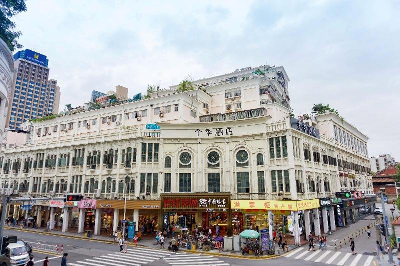 Сямынь: JI Hotel Xiamen Zhongshan Road Pedestrian Street Siming Nan Road