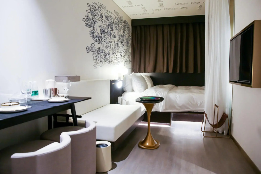 Ханчжоу: CitiGO Hotel Hanghzou Xixi