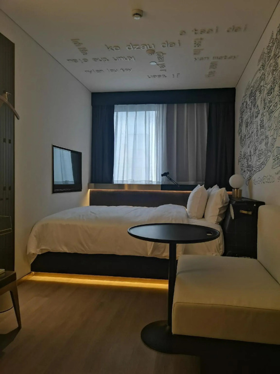 Ханчжоу: CitiGO Hotel Hanghzou Xixi