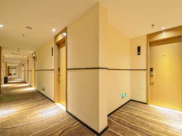 Эньши: City Comfort Inn Enshi Jingang Baijia Plaza