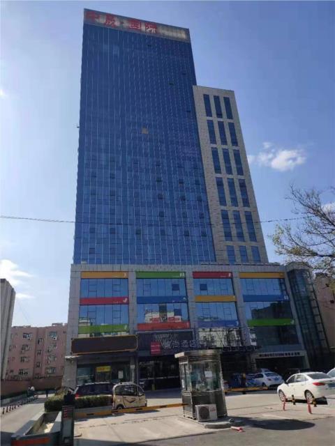 Бинжоу: Echarm Hotel Binzhou Binyi Bohai International
