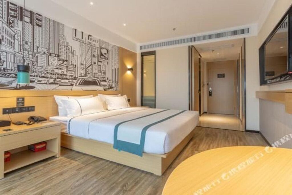 Синтай: City Comfort Inn Xingtai Wanda