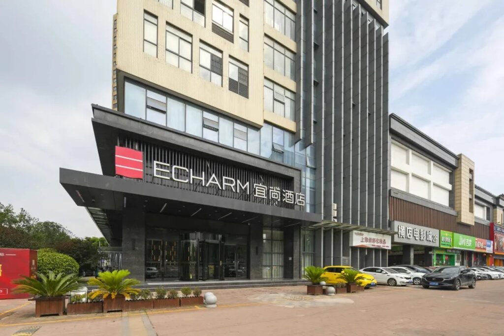 Цзинчжоу: Echarm Hotel Jingzhou Olympic Sports Center