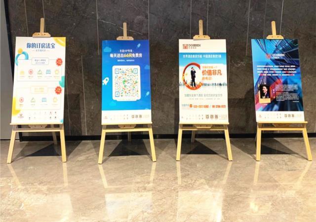 Цзинчжоу: Echarm Hotel Jingzhou Olympic Sports Center