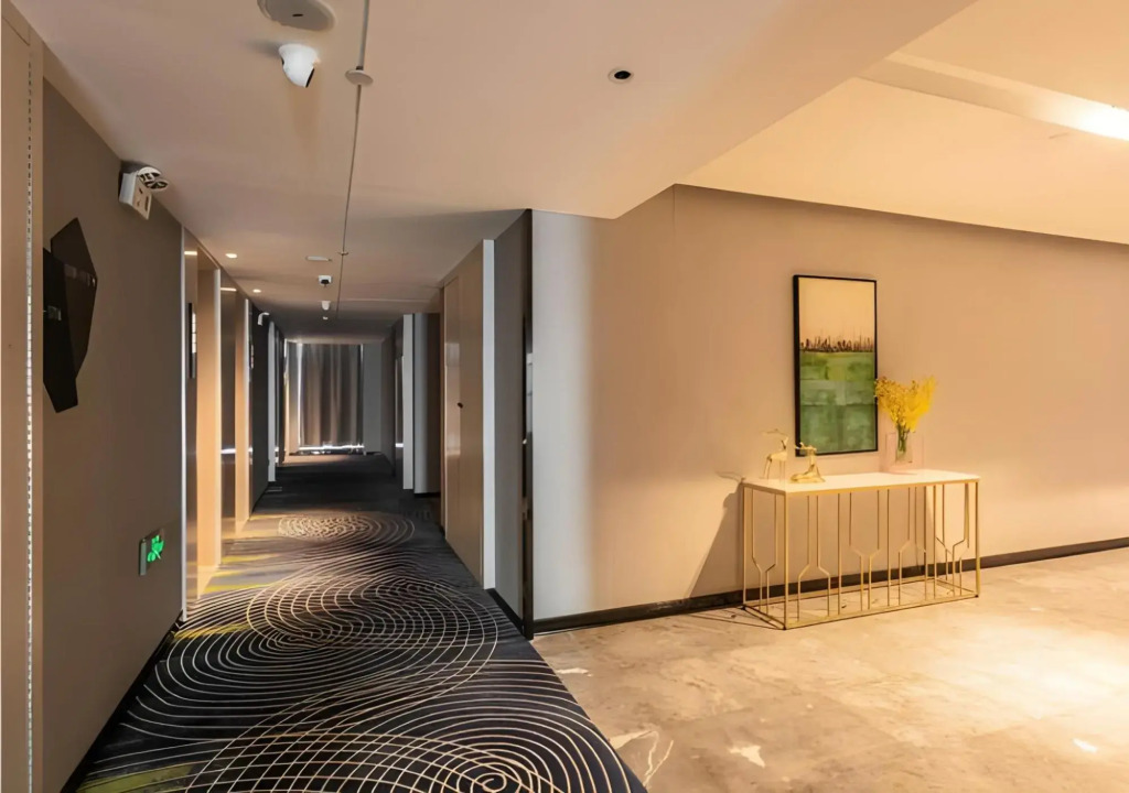 Ухань: Echarm Hotel Wuhan University of Technology