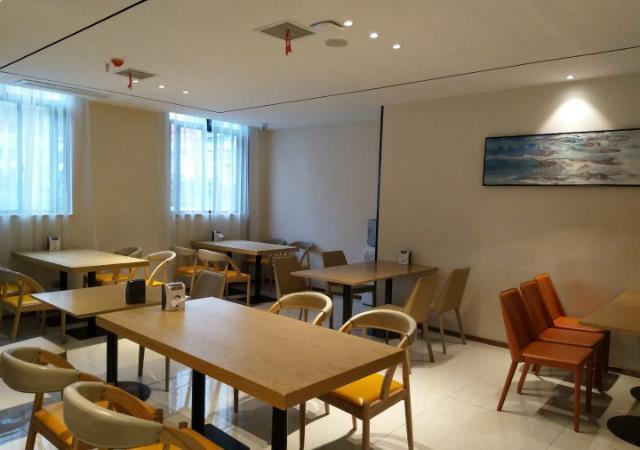 Чанша: City Comfort Inn Changsha South Railyway Station West Square