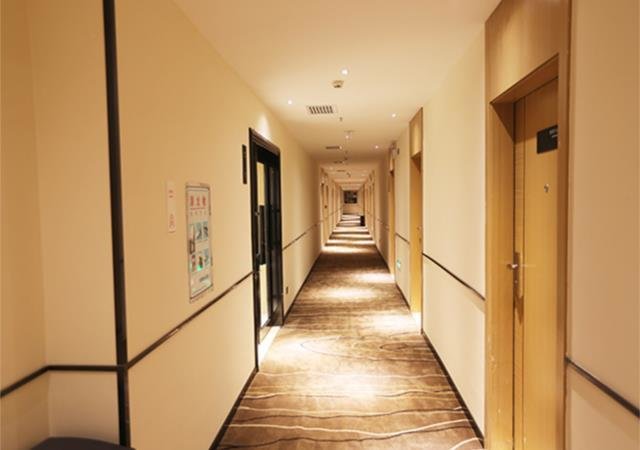 Шаогуань: City Comfort Inn Shaoguan High-speed Railway Station