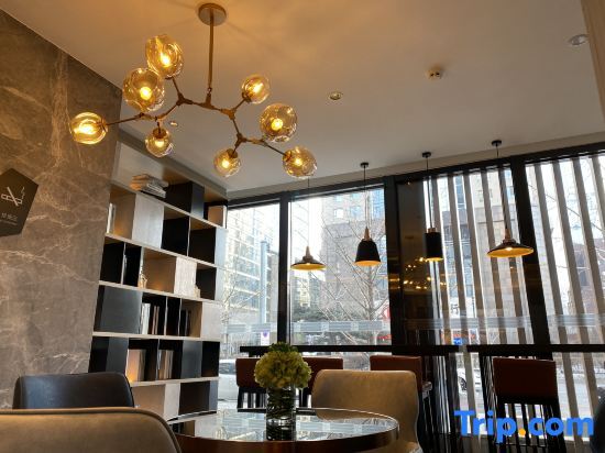Шэньян: Echarm Hotel Shenyang North Railway Station