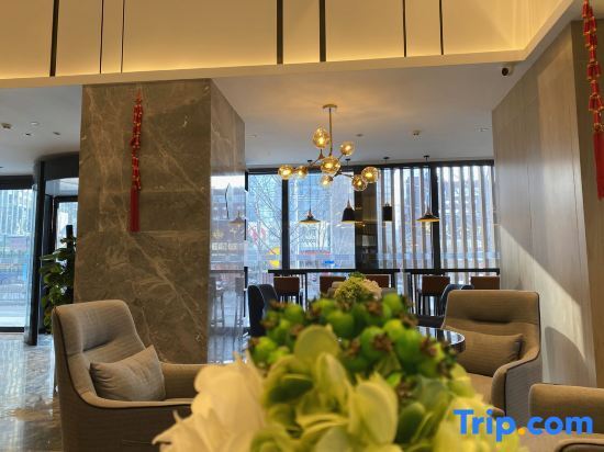 Шэньян: Echarm Hotel Shenyang North Railway Station