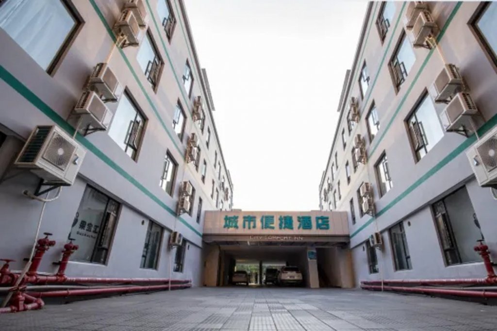 Джиангме: City Comfort Inn Jiangmen Taishan