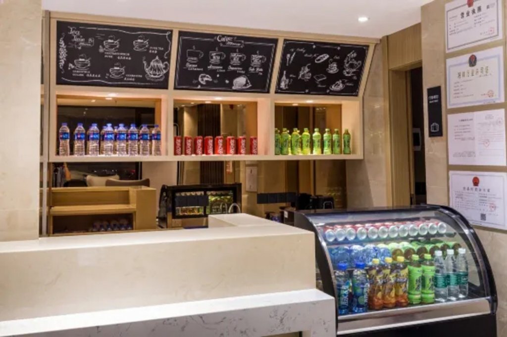 Джиангме: City Comfort Inn Jiangmen Taishan