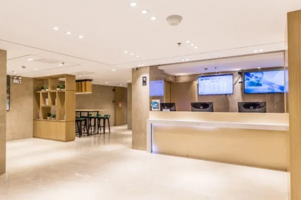 Джиангме: City Comfort Inn Jiangmen Taishan