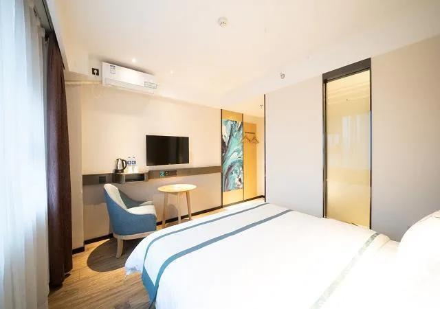 Чанша: City Comfort Inn Changsha Mawangdui Zhong Road Building Material City