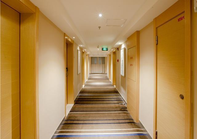 Наньнин: City Comfort Inn Nanning Jinchun Road Sanmei