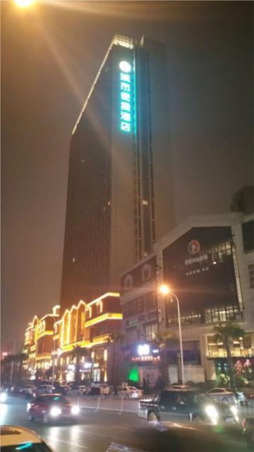 Чанша: City Comfort Inn Changsha Wujiangtian Street