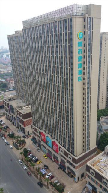 Чанша: City Comfort Inn Changsha Wujiangtian Street