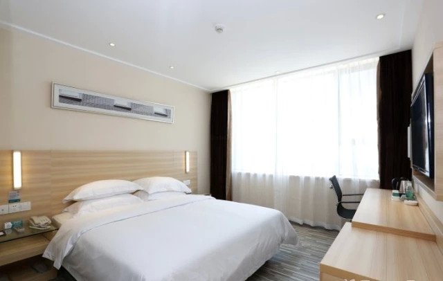 Чанша: City Comfort Inn Changsha Mawangdui Wanjiali Road