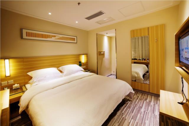 Чанша: City Comfort Inn Changsha Mawangdui Wanjiali Road