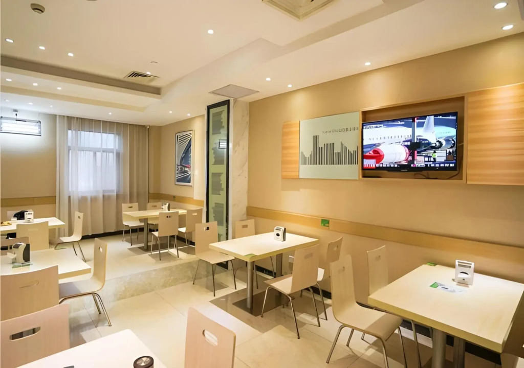 Ухань: City Comfort Inn Wuhan High Speed Railway Station