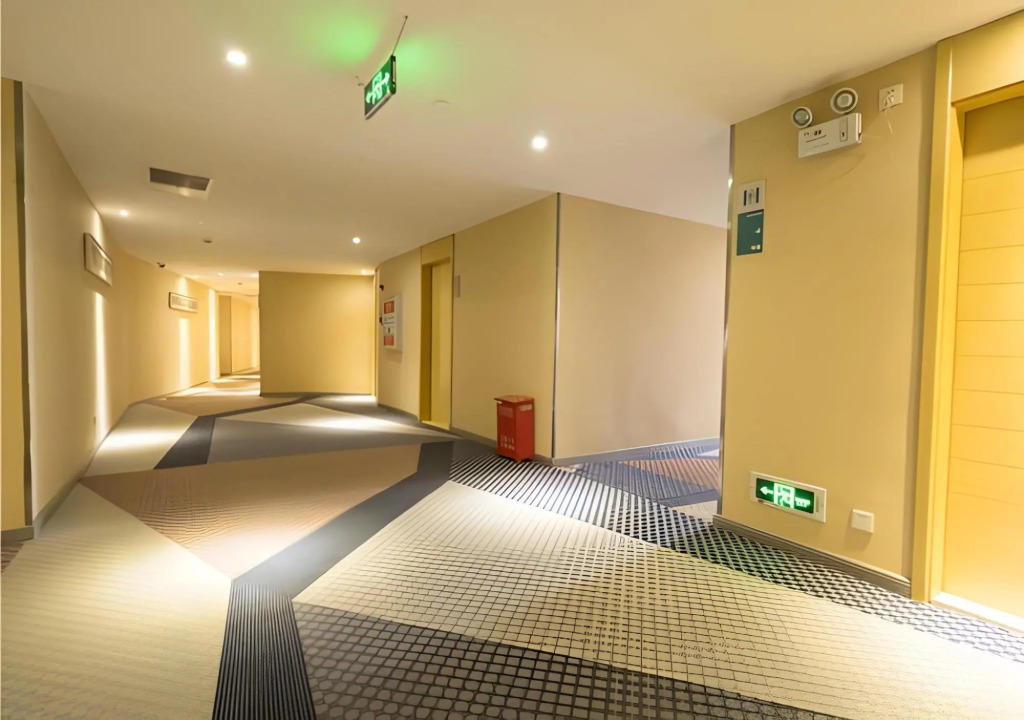 Ухань: City Comfort Inn Wuhan High Speed Railway Station